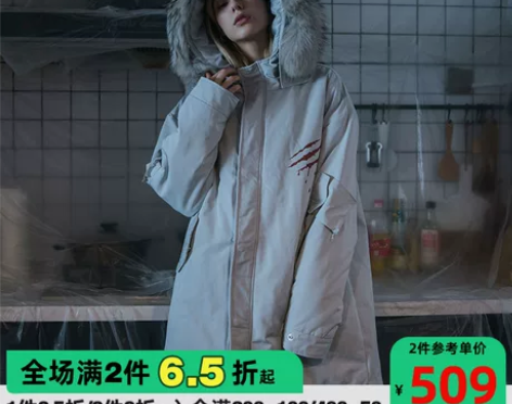 SuaMoment血爪抓痕背后口袋小书包棉...
