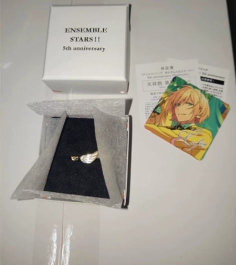 天祥院英智 日服五周年银戒 日戒 仅拆，尺...