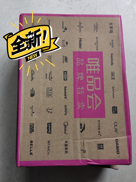 彪马 | 时尚印LOGO 男女款轻便透气运...