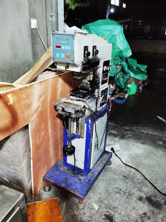 闲置移印机，100行程，配件齐全