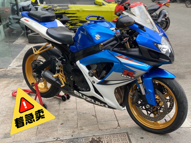 铃木中r750