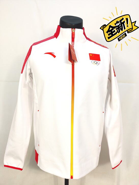 安踏赞助国家度 颁奖服上衣