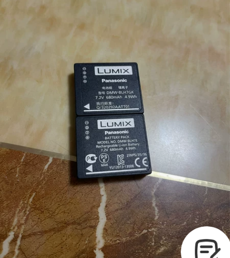 Panasonic/松下DMW-BLH7G...