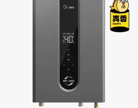 【美的热水器-NT1pro 13L/16L...