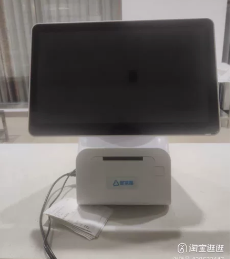 几乎全新，用过两次，便宜出了，送扫码盒小票...