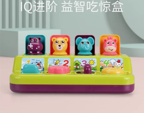 因果关系幼儿益智早教弹出式玩具开关按键弹弹...