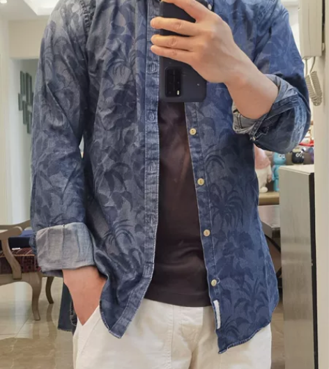 Scotch ##amp；amp； Soda苏打牛仔树叶印花衬衫，非常...