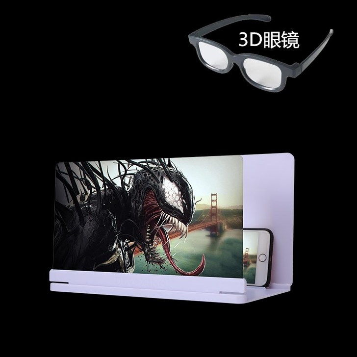 手机屏幕放大器14寸放大镜高清护眼宝大屏投...