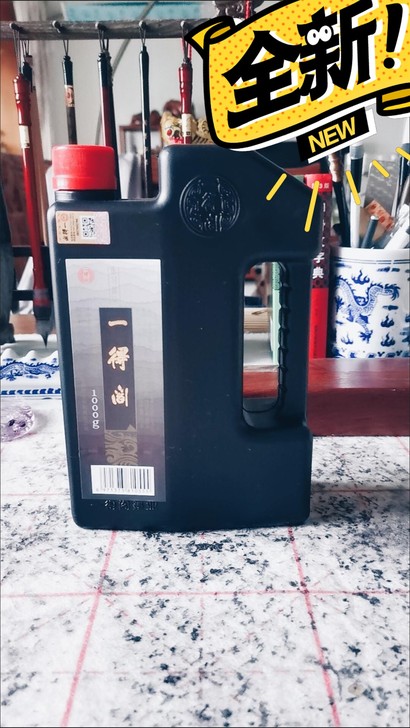 一得阁墨汁量贩装1000g折价处理，中国老...
