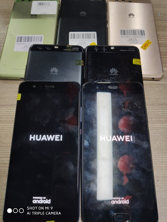 华为p10p工作室6+64g全网通 系统9...