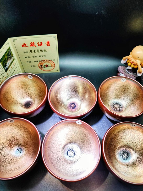全新，剩下6只黄有成老师的紫金龙鳞纹敛口盏...