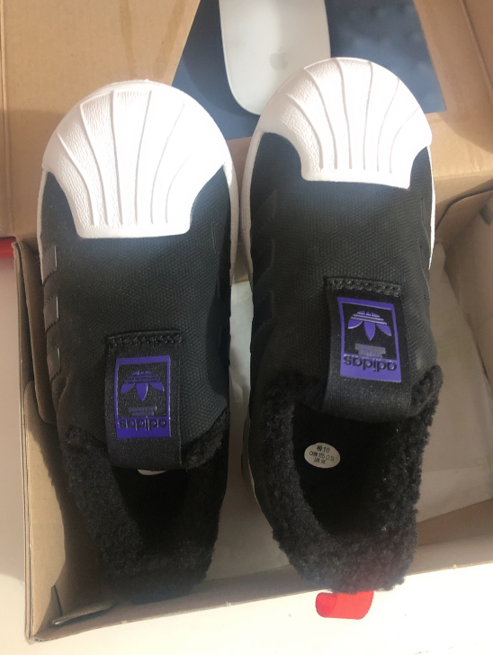 adidas全新的26码，银泰购买，不包邮