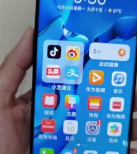 华为nova4运行内存8+128全网通高配...