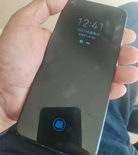 华为nova7 5g 8+128,外屏玻璃...