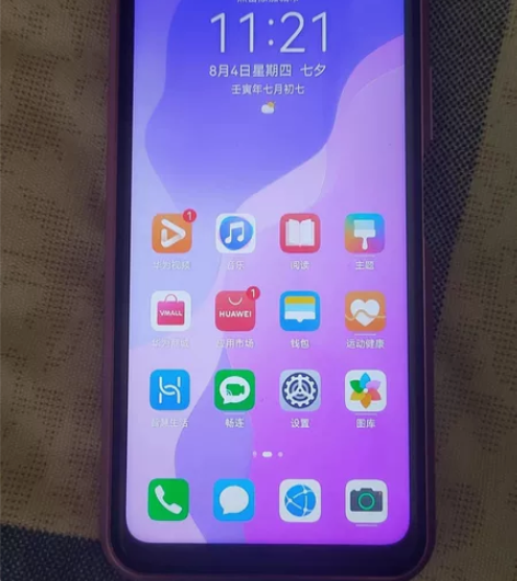 华为NOVA7正品5G手机原装新款华为低价...