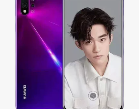 HUAWEI nova 5 Pro全网通华...