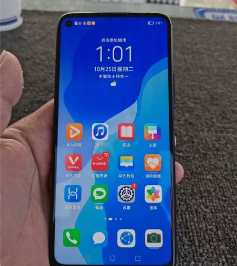 华为nova7se 感兴趣的话点“我想要”...