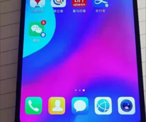 华为二手手机 全网通手机nova3 看视频...