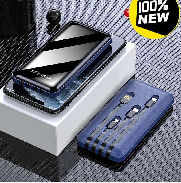 【工厂直销】手机通用自带四线充电宝2000...