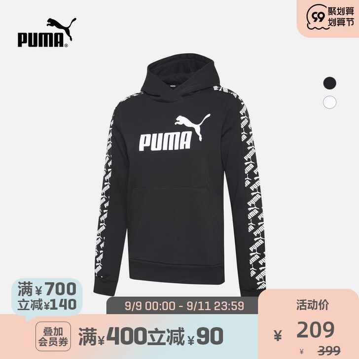 Puma/彪马 运动卫衣