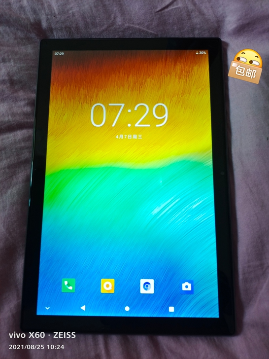 台电P20HD安卓二合一平板电脑10.1英...