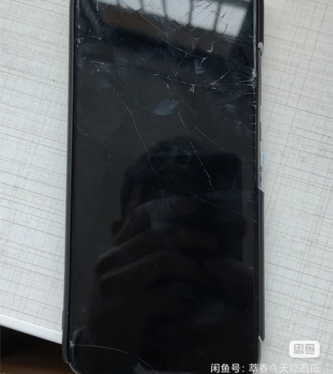 华为畅享9plus（6+128） 外屏幕坏...