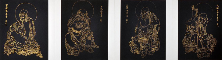 十八罗汉册页十八罗汉册页，18页，画心尺寸...