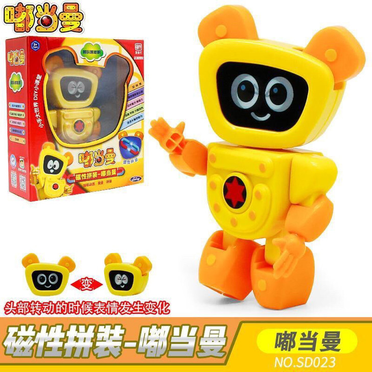 全新正版嘟当曼玩具磁性拼装机器人公仔益智男...