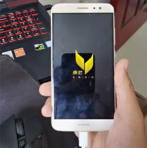 Huawei/华为备用机麦芒五 感兴趣的话...