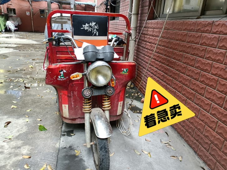 自用摆摊三轮 可卖面 买烧烤 炒饭 都可以...