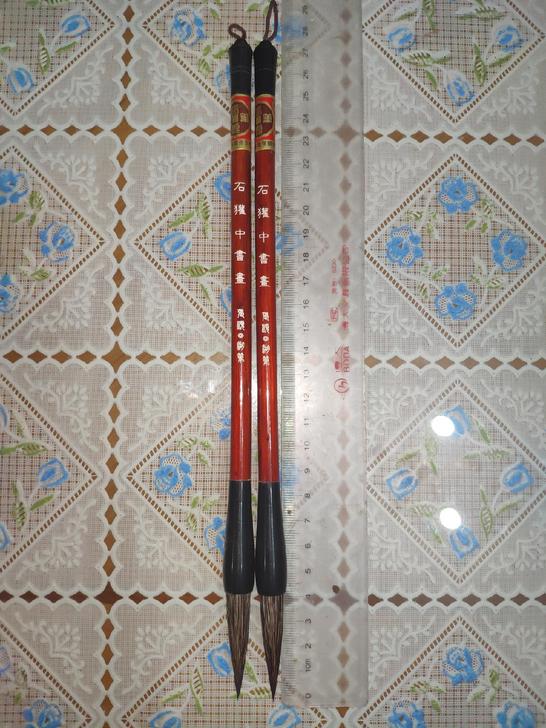 书画利器 石獾 大中小书画 天官王一品 ...