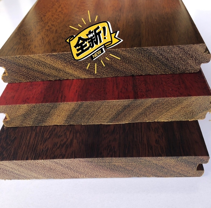 圆盘豆纯实木地板非洲柚木南浔厂家直销黑胡桃...