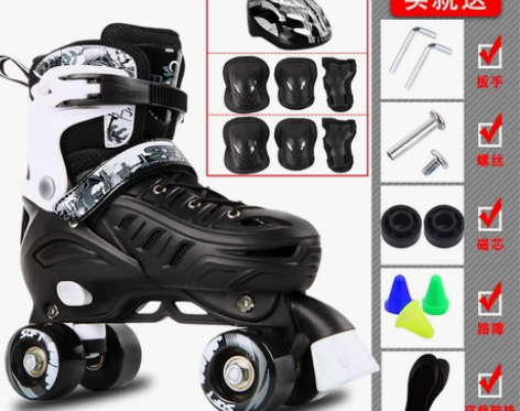 溜冰鞋成人双排轮滑鞋旱冰鞋四轮滑冰鞋儿童全...