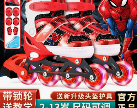 迪士尼溜冰鞋儿童蜘蛛侠旱冰轮滑鞋滑冰可调中...