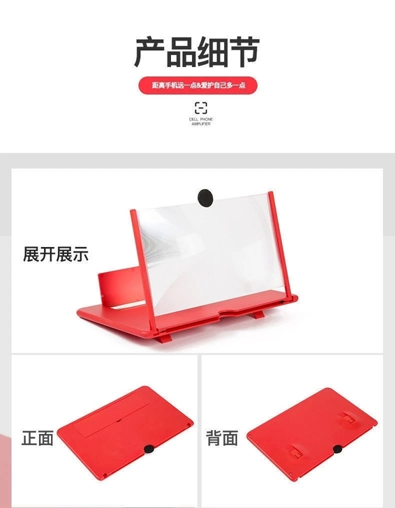 全新手机12寸，12英寸，蓝光高清屏幕折叠...