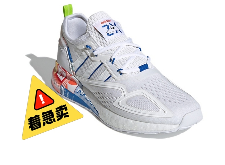 阿迪达斯官网 adidas 三叶草 ZX ...