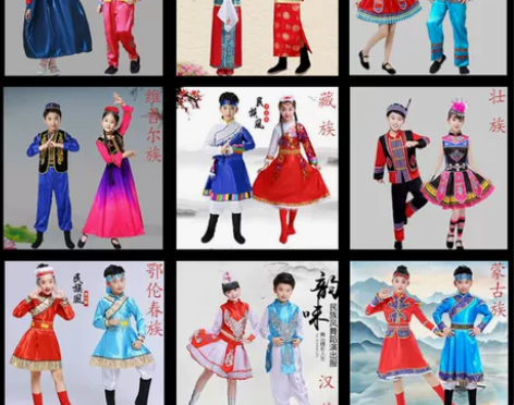 少数民族服装儿童女男童苗族维族蒙古族藏族演...