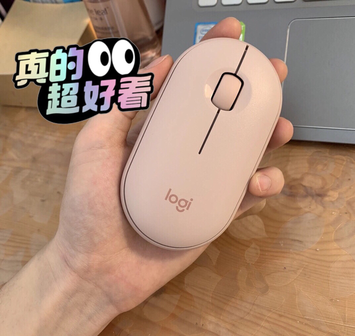 罗技pebble鹅卵石2.4G蓝牙双模静音...