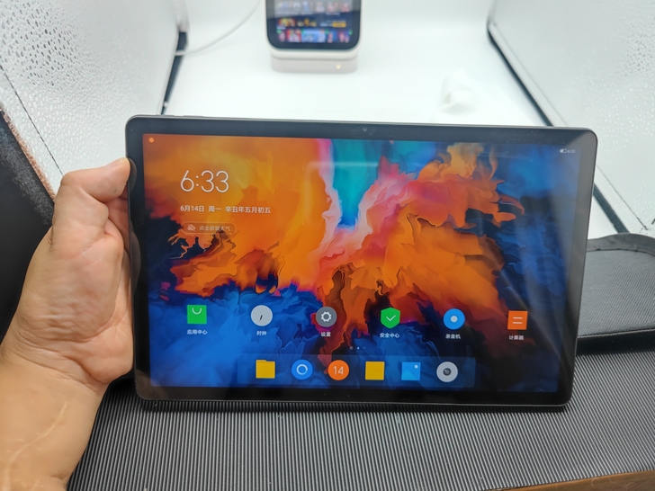 联想平板小新Pad 11英寸 64G 两年...