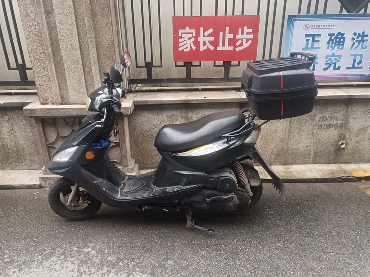 2018年4月飞鹰雅马哈一台,因回家着急出...