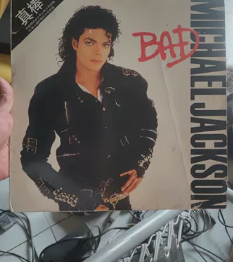 迈克尔杰克逊《真棒》黑胶唱片LP 感兴趣的...