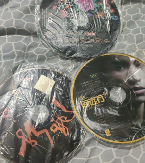 民族音乐,经典绝版,只有碟以前收藏的,以前...