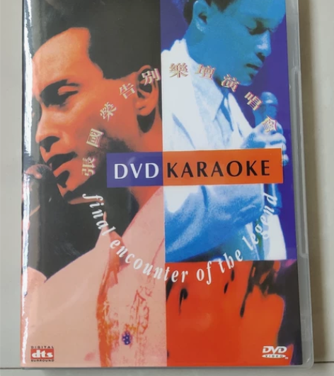 张国荣告别歌坛演唱会，dvd蝶。全新的，仅...