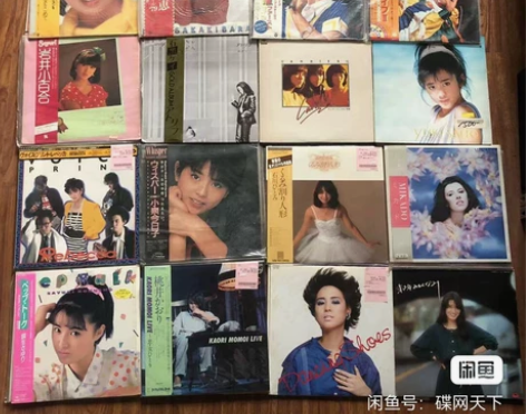 12寸古典黑胶唱片欧美日本男女歌手 古典歌...