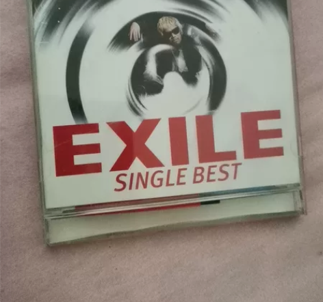 放浪兄弟EXILE 版本 最好自己判断，盘...
