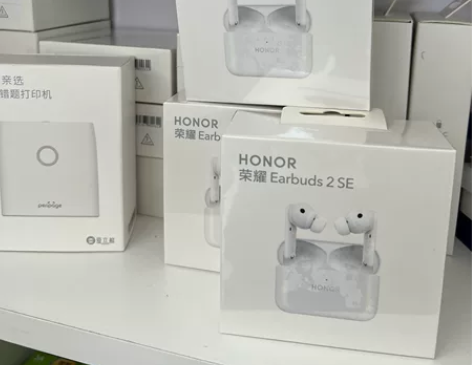 荣耀蓝牙耳机Earbuds2se  全新 ...
