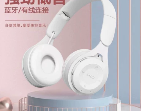 头戴式蓝牙耳机无线OPPOvivo华为荣耀...
