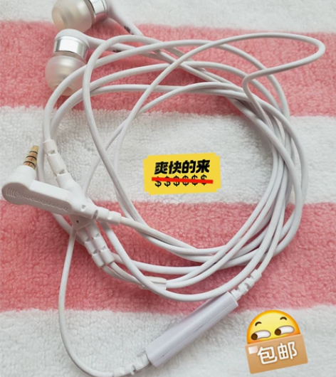 拜亚动力 索尼 铁三角 魔声 飞利浦 JⅤ...