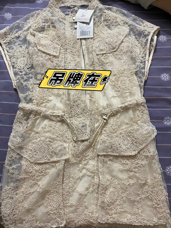 Zll  米色裙子 里面是吊带裙 两件套 ...