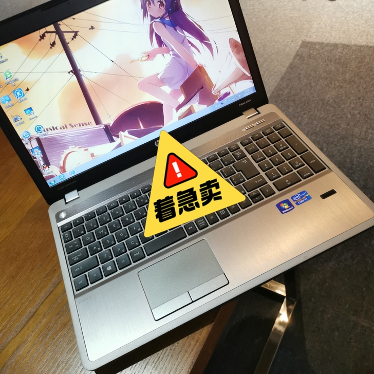 原装笔记本电脑，i7处理器，  8g运行，...